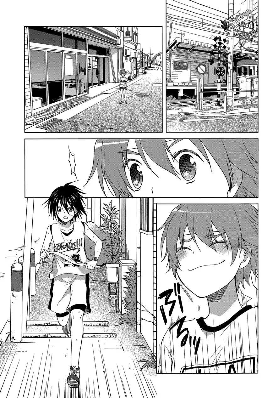 Gunjou (KIRIHARA Idumi) Chapter 30 14